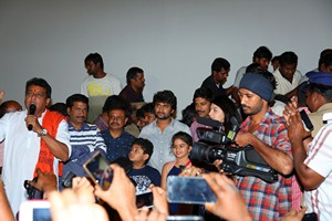Kvpg Veera Yathra at Kakinada Photos
